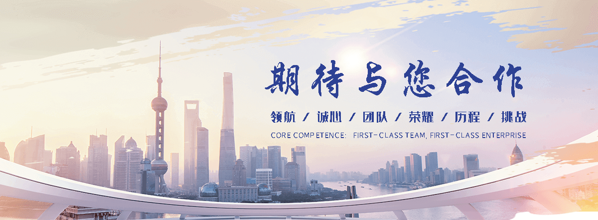 阜阳